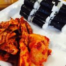 충무김밥 - 남양주시 덕소로 218 | 충무김밥