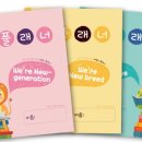 엠플래너