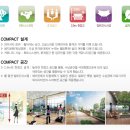 (주)강일엔지니어링