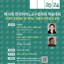 피아SIGN 이미지