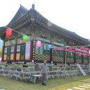 여명사