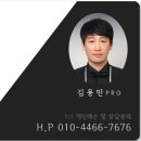 인천당구아카데미 이미지