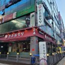 선학목장 이미지