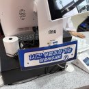 대형약국 | 안양 200평 대형 온약국 후기 가격, 주차