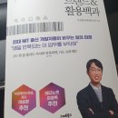 [HD]Python(파이썬)으로 코딩 제대로 배우기 | 요즘 코딩을 하면서 느낀 것.