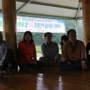 이백면 서동마을 이미지