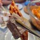 팔팔커피맥주