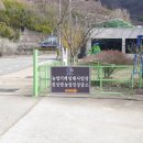 광양시 농업기계임대사업장 분소 네이버블로그