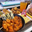 팀피시방 이미지