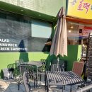 지족로364번길(유성-118) | 대전 지족역 주변 샐러드맛집 그린스쿱 방문후기