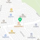화랑합기도특공무술종합무술도장