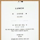 강남스시