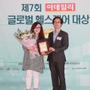 이에스코스메틱 이데일리