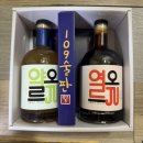 이리남성여자고등학교 | 나 이런 게 무서워하네