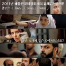 정모 이후, 그를 잊을래요- 망기타- 이미지