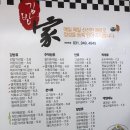 김밥가 티스토리