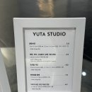 유타천안