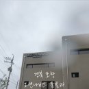 오션나비드풀빌라 이미지