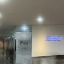 오금(3)역(개찰구 밖) | 🎥 충무로역 오!재미동 후기 | 이용 방법, 위치, 전시까지 ~!