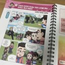 초등 한국사 이미지