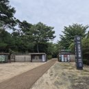 원흥목장 | 서삼릉, 새소리가 옛 이야기 들려주는 듯