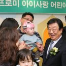 동부화재 이미지