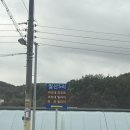 미리내드론아카데미 이미지