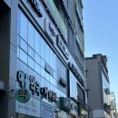 커스텀커피(대구달서점) 이미지