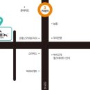 에이펙스 피트니스(APEX FITNESS) 네이버블로그