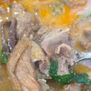 대안농장 | 사당역 고기집 보양식 바오로흑염소농장 사당점 보양탕 능이삼계탕