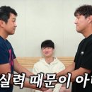 이스타 이미지