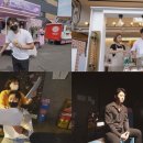 서민갑부