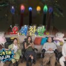 이큐컴퍼니 이미지