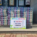 옥포2동행정복지센터 이미지