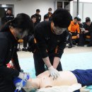 서대문소방서