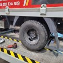 비타민모터스 이미지