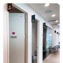 리센츠정형외과의원 이미지