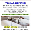 필동마을회관 이미지