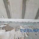 금곡동 칠보마을 5단지 이미지