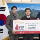 (주)원물류 이미지
