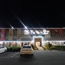 홍천한우 | 홍천 한우 맛집, 현지인 강추 &#39;홍천한우애&#39; 솔직 후기