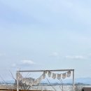 상하민박팬션 이미지