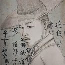 [용인 르네상스맨 이덕무] 진경畵는 겸재, 진경文章은 청장관