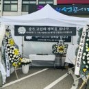 인천학산초등학교 네이버블로그
