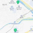 미르요양보호사교육원
