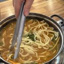뽕빨샤브버섯칼국수 이미지