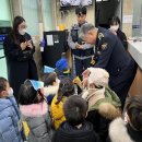 신당파출소 이미지