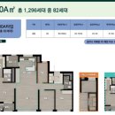 화성아파트경로당 이미지