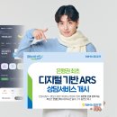 바빠