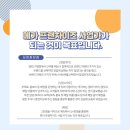 BBQ 상현중앙점 이미지
